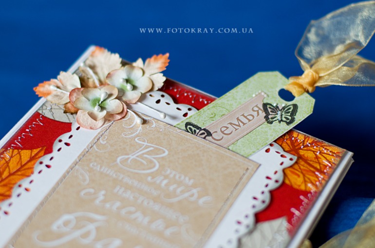 Моя пятая коробочка )