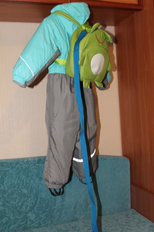 Давно мечтала о поводке