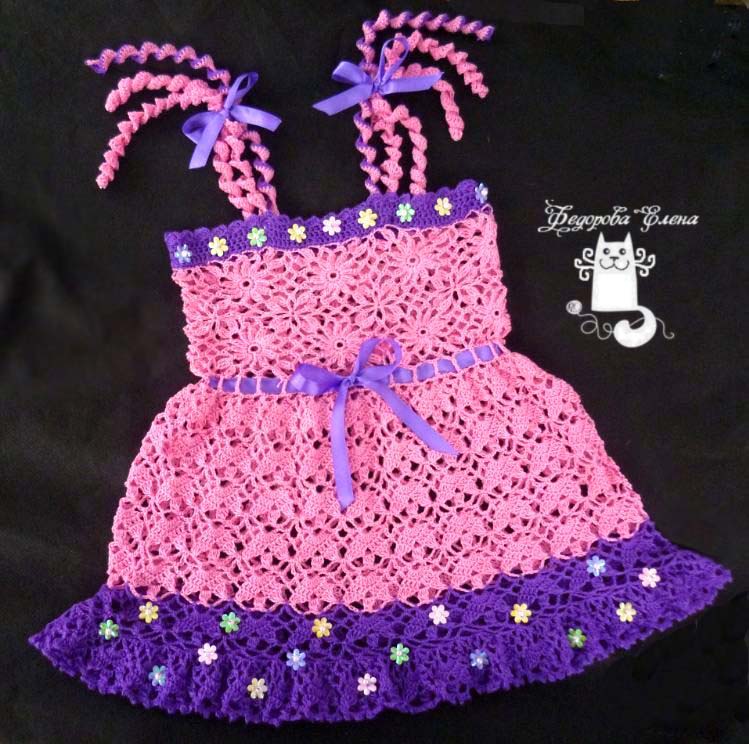 Готовые работы Конкурс вязание крючком Лето-осень