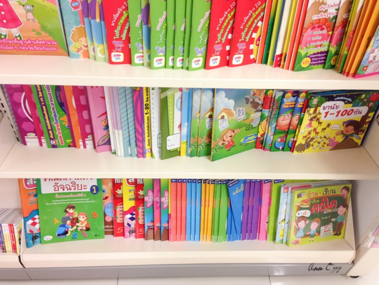 Книжный в Таиланде