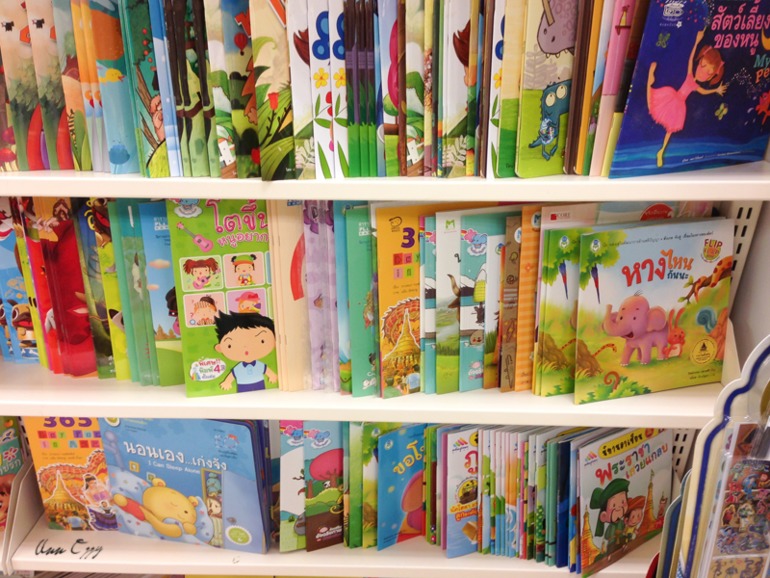 Книжный в Таиланде