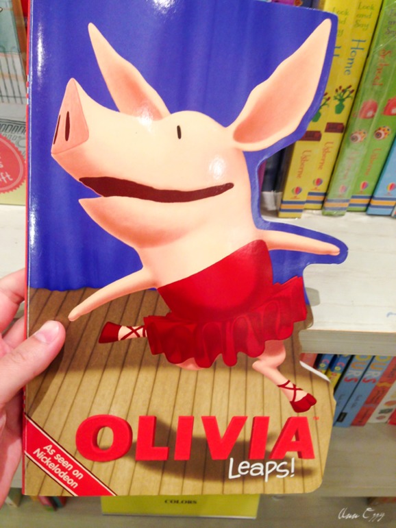 Еще один книжный в Таиланде