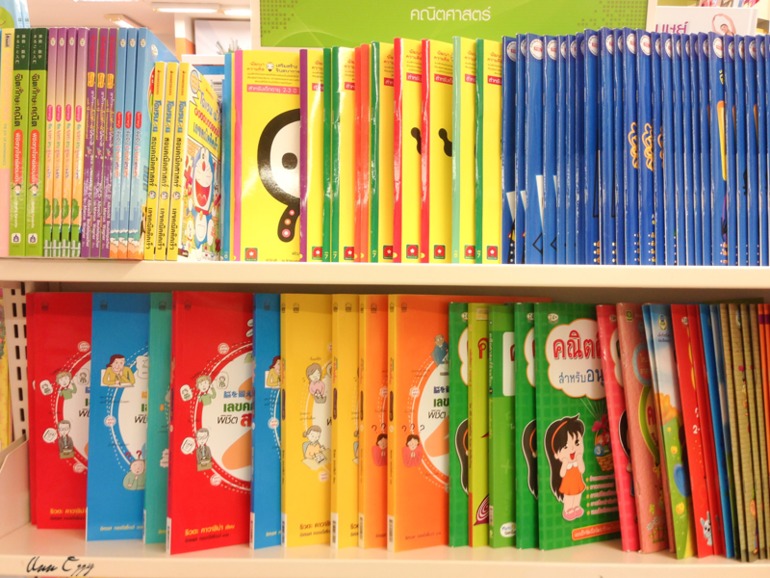 Книжный в Таиланде