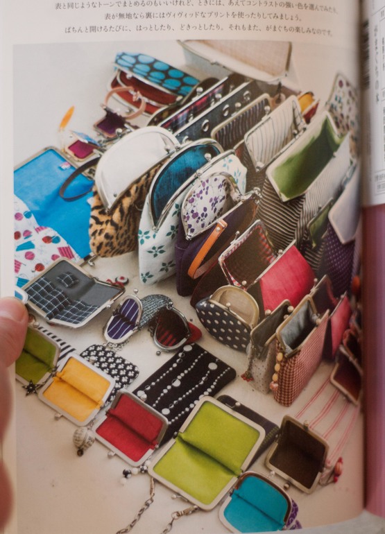 Японские журналы. Для вдохновения.