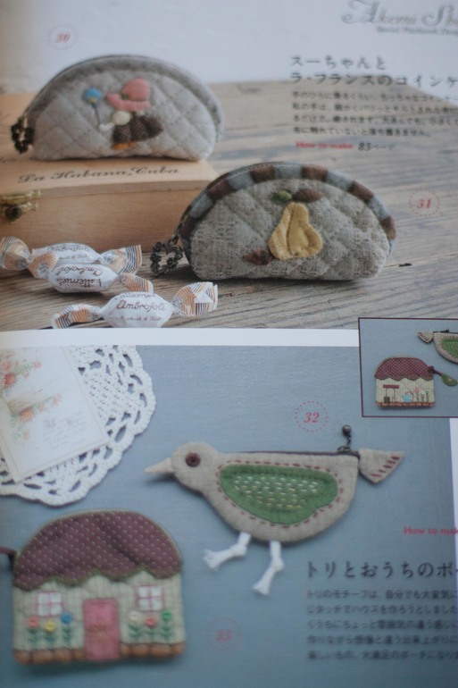 Японские журналы. Для вдохновения.