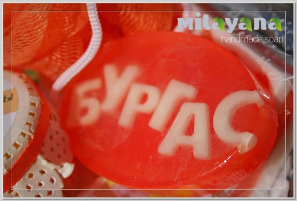 Немного нового