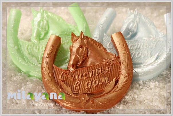 Новогодняя коллекция - 2014