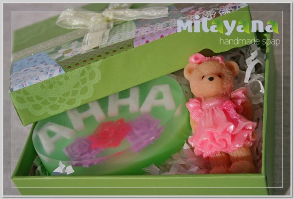 Немного нового