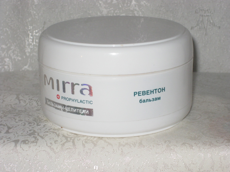 Косметические средства MIRRA