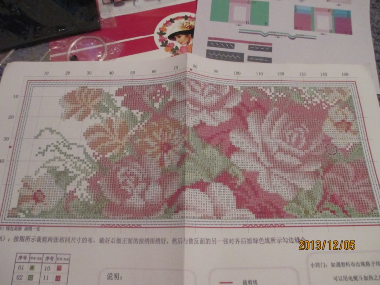 Моя Раадоость!!!