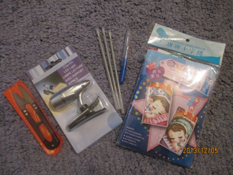 Моя Раадоость!!!