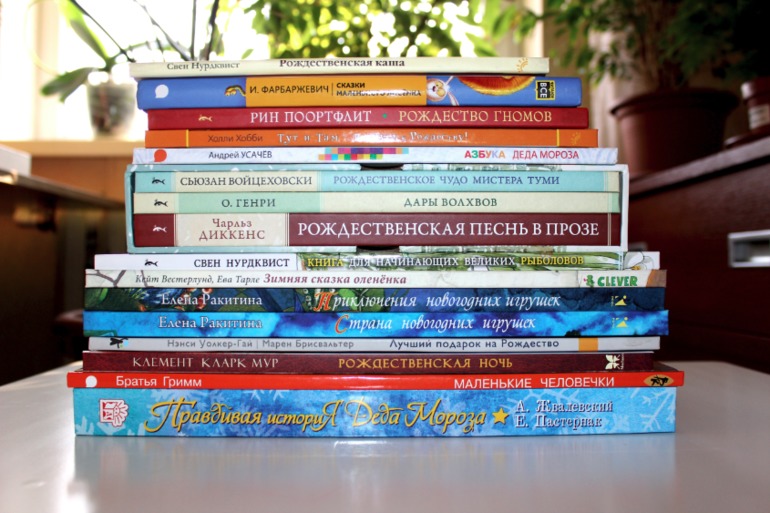 Очередная стопка радости))))