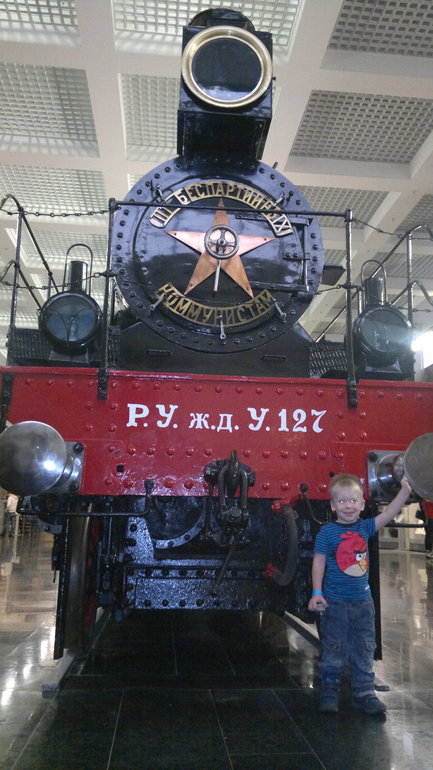 Мы тоже побывали в "Паровозии"