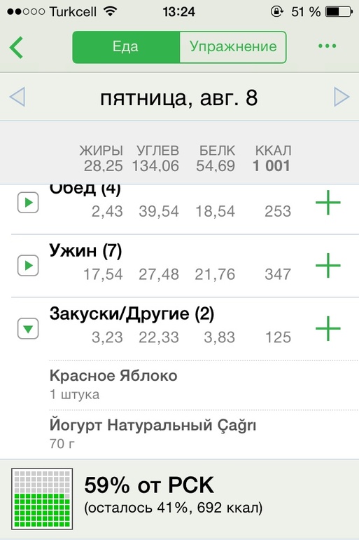 bacb8921ba6560a88993c669caf6f756.jpg