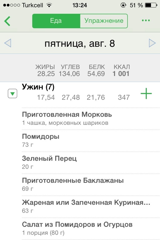 c70a7edf6680d9b7c1179877c5be9c8a.jpg