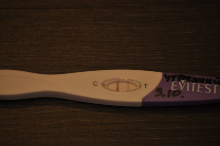 Моя бессонная ночь !