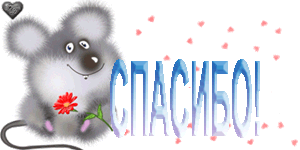 1b6cbd9dda84649eb5108be749a41f79.gif