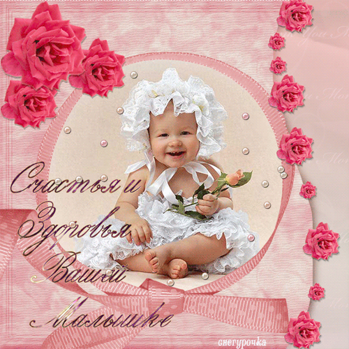 197e752c6bd85460c8edcfd6a63f61ee.gif