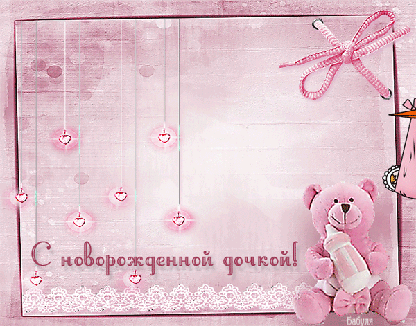 72dedd3b8b64b2bd18aaf6572a7fb8f3.gif