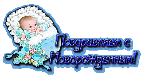 879a31f64fe85f8e88af495d22142765.gif