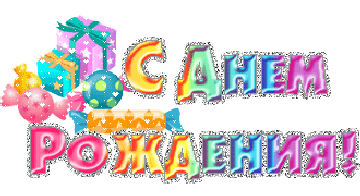 9d8dccb9322f6426dbf51da1c909db61.gif
