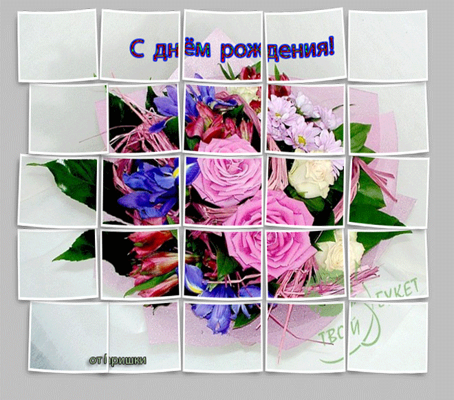 735daec4153b5ab1497b56f7c70a7ce8.gif