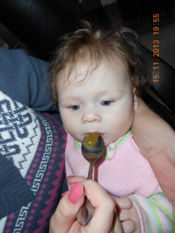 Начала прикорм: кабачок.