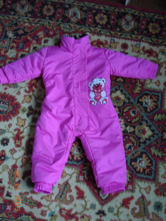 Я ЭТО сделала!!!