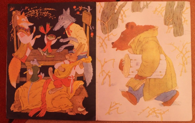 Книжки из детства ч.1