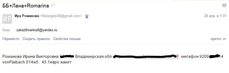549447560c7fb61efb1d90033cce7264.jpg