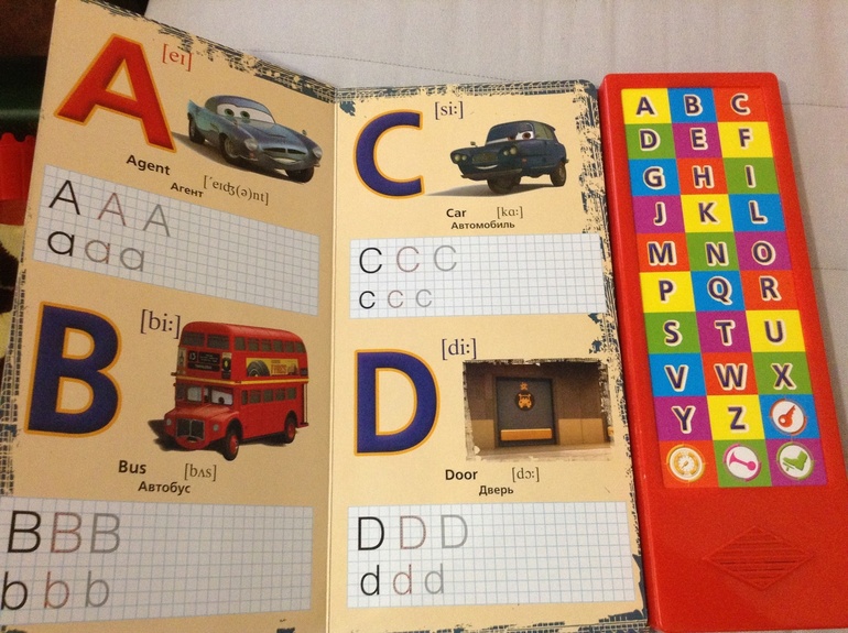 Наши книжки