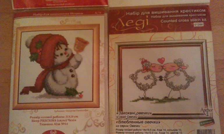 Хомячья радость))))