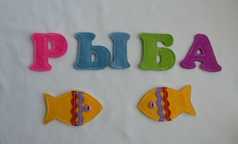 Именная развивающая книжечка)