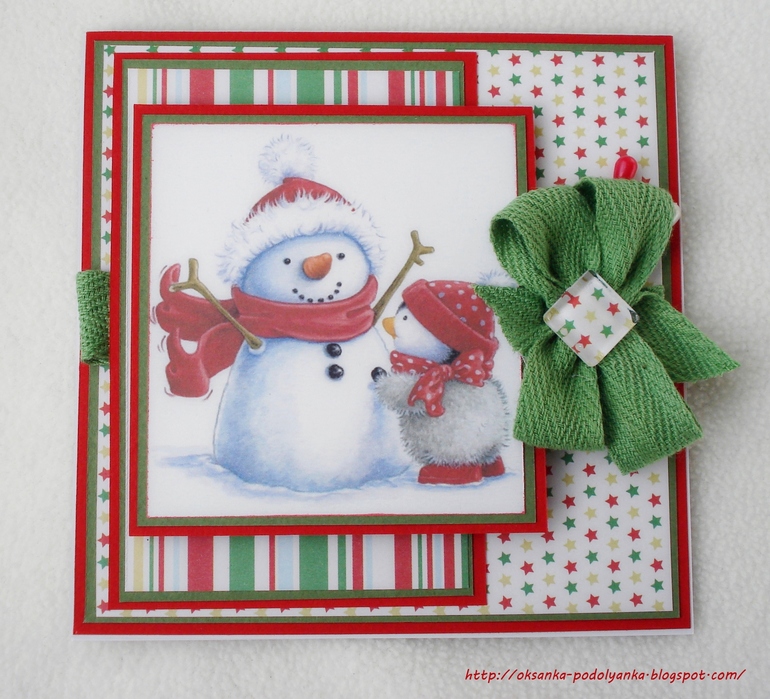 Новогодние открытки