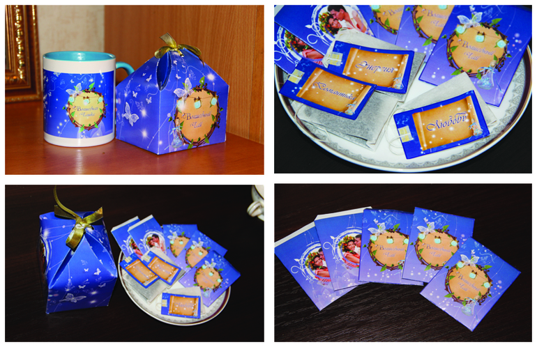 Волшебный чай в подарок подруге.