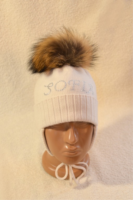 Я опять с шапками :)