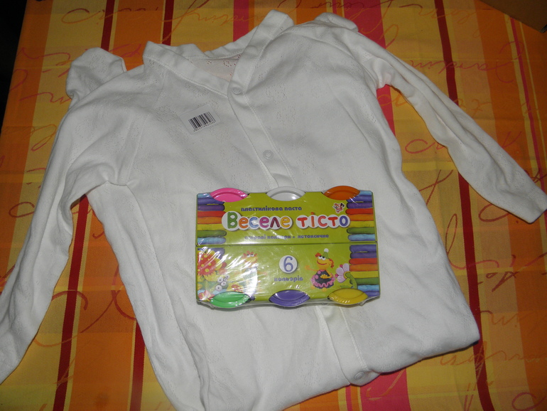 Ушастая посылка))