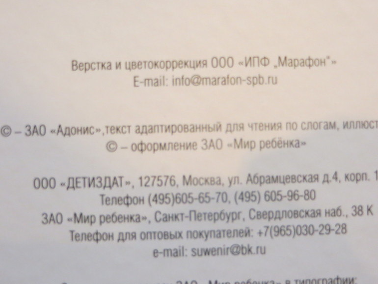 Всем рекомендую