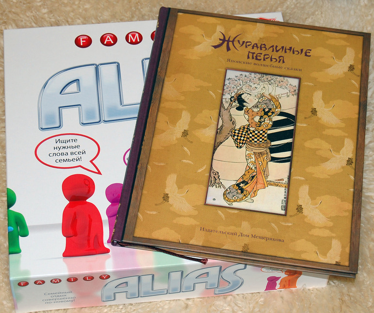 Кто с чем, а я снова с подарками :)))