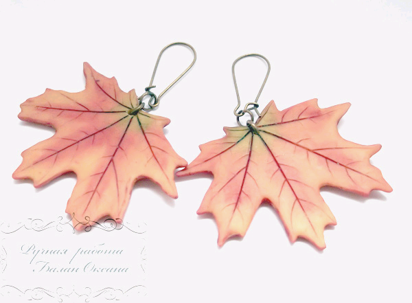 Еще листочки.