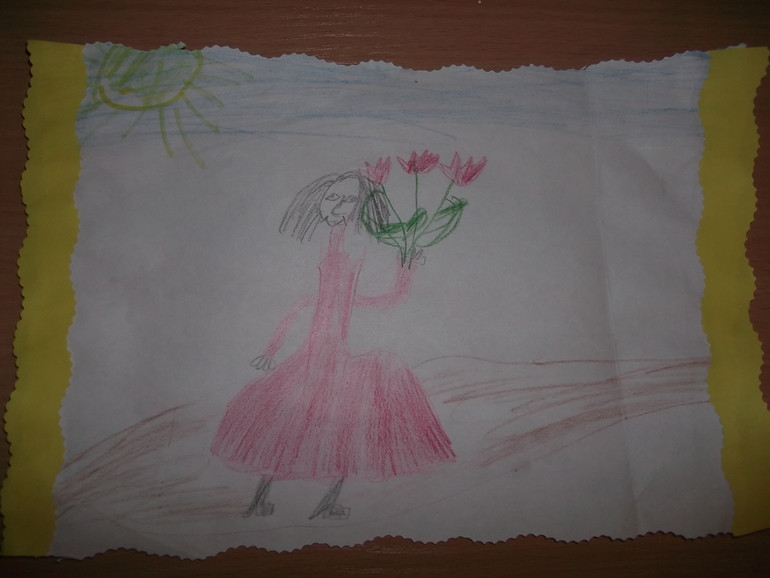 День Матери!