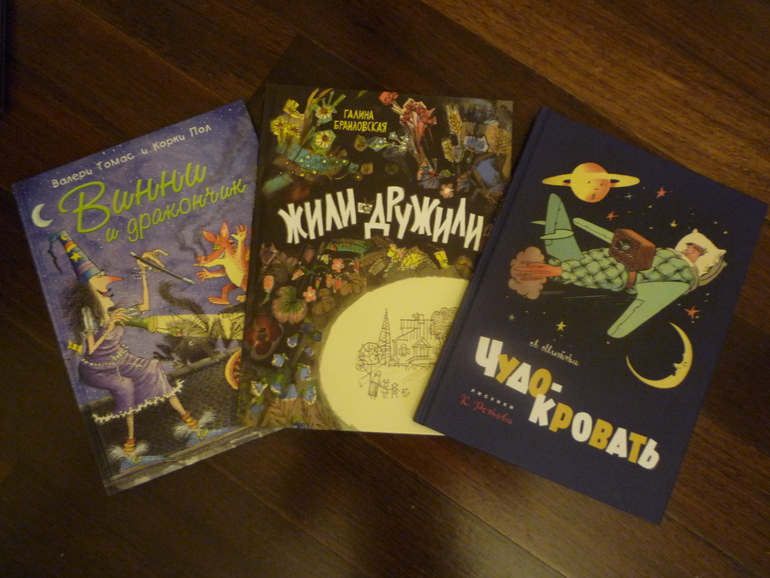 Наша библиотека!