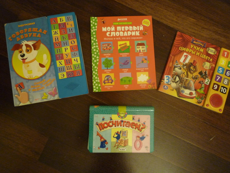 Наша библиотека!