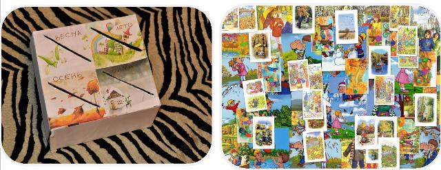 Времена года. Осень. Видео, песенки, игры. Много материала.