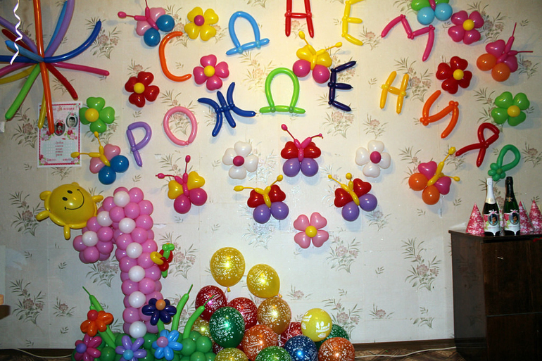 День рожденья нашей доченьки!!!