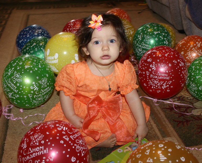 День рожденья нашей доченьки!!!
