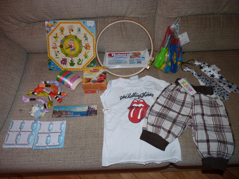 Мой подарочек!)