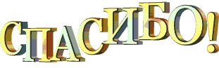 d17921d8184e2796da55270814c3d56f.gif