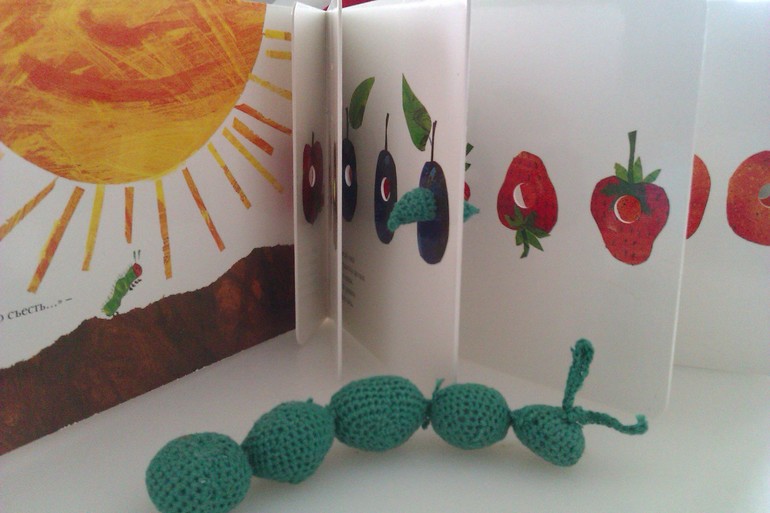 "Голодная гусеница" - как мы читаем