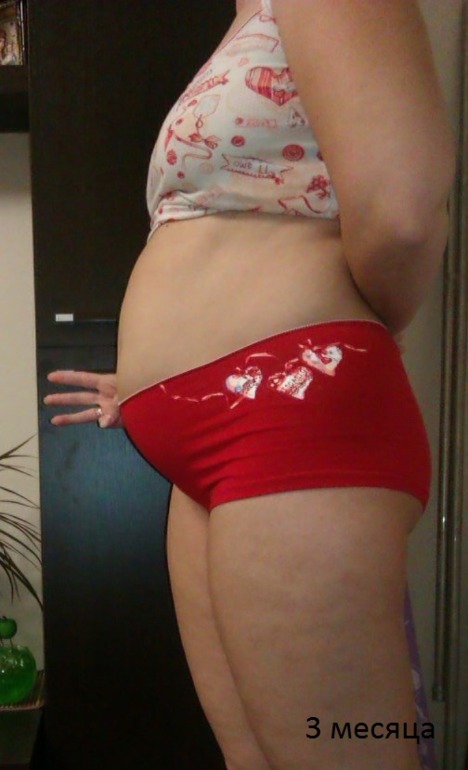 нам ровно 6 месяцев и пузорост:)